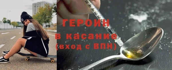ECSTASY Арсеньев