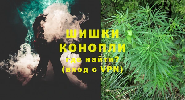 ECSTASY Арсеньев