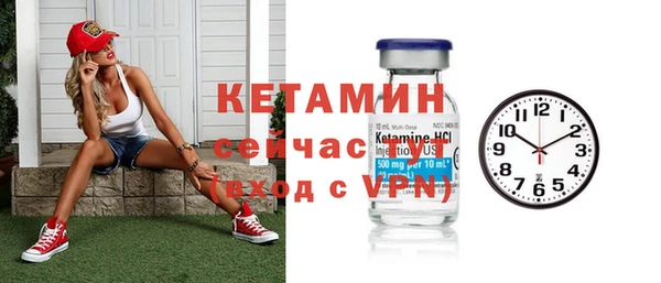 таблы Надым