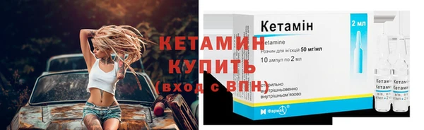 меф VHQ Наволоки
