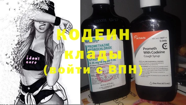 таблы Надым