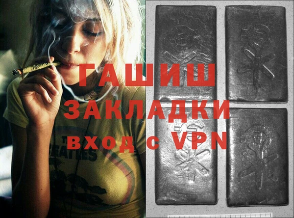 сатива Аркадак