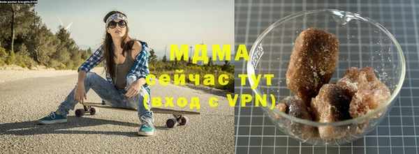 меф VHQ Наволоки