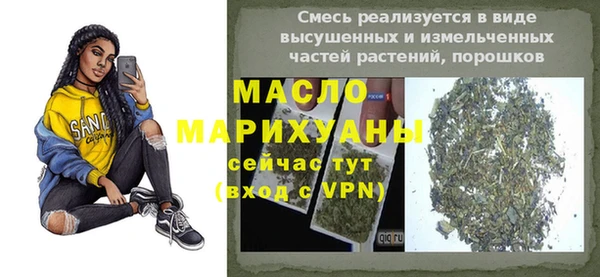 таблы Надым